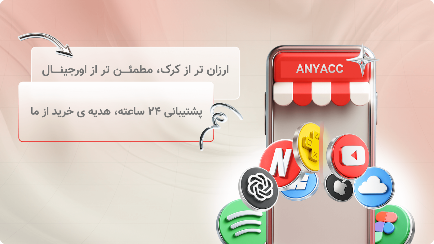 slide-image-undefined