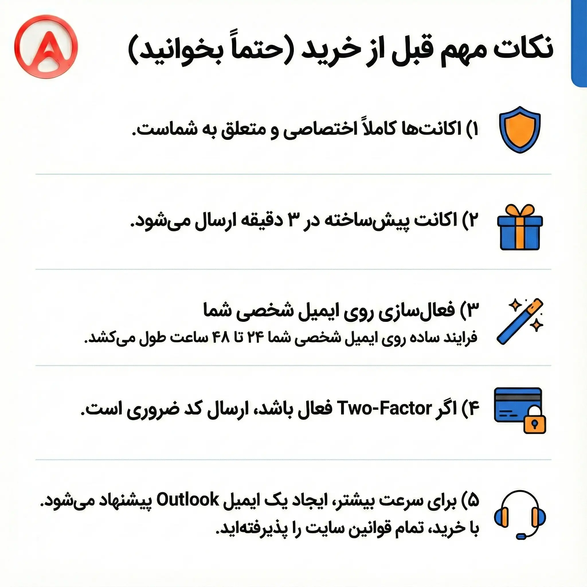 خرید chatGPT پلاس ارزان